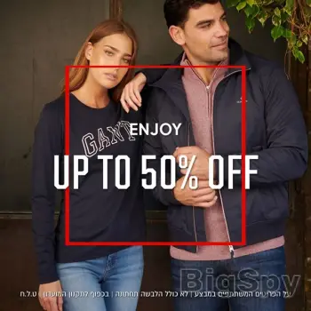 View More מותג אופנה פרימיום | SHOP ONLINE | GANT Ads On BigSpy