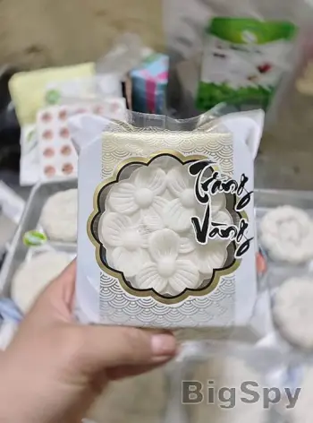 View More Beemart - Thế giới đồ làm bánh Ads On BigSpy
