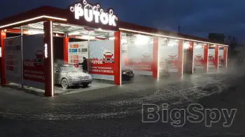 View More Putok Ads On BigSpy