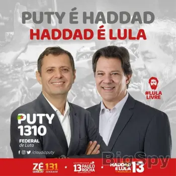 View More Claudio Puty Ads On BigSpy