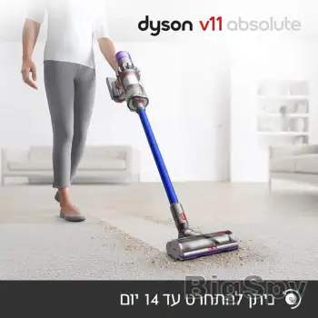 View More Dyson Israel | Official Site | Shop Ads On BigSpy