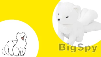 View More wednesday bus Ads On BigSpy