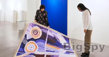 View More Artsy - Discover & Buy Art Ads On BigSpy