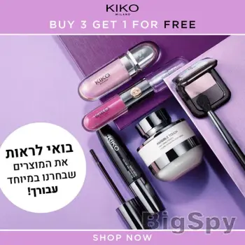 View More קיקו מילאנו: מותג הביוטי קיקו מילאנו עכשיו בישראל. איפור האיטלקי איכותי הפורס בפניך את כל האפשרויות. לרכישת כל מוצרי האיפור של KIKO MILANO אונליין היכנסי לאתר | KIKO MILANO Ads On BigSpy