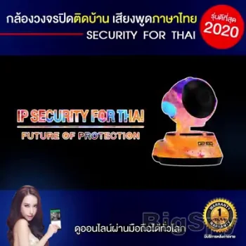 View More เทศกาล9เดือน9 : ลด ฉีก ราคา Ads On BigSpy