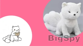 View More wednesday bus Ads On BigSpy