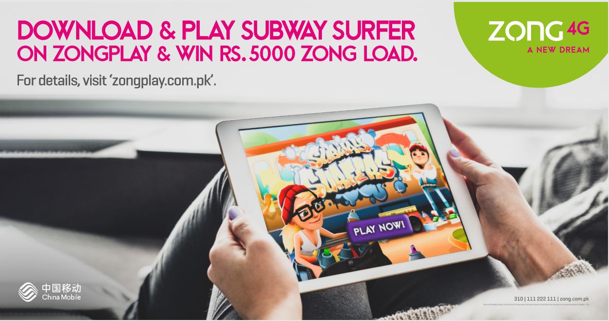 100 Best Subway Surfers Ad Image in 2022-2023