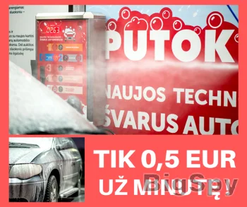 View More Putok Ads On BigSpy