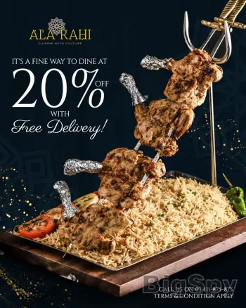 View More Ala Rasi Ads On BigSpy