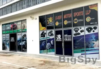 View More E-REV MOTOR SPORTS Ads On BigSpy