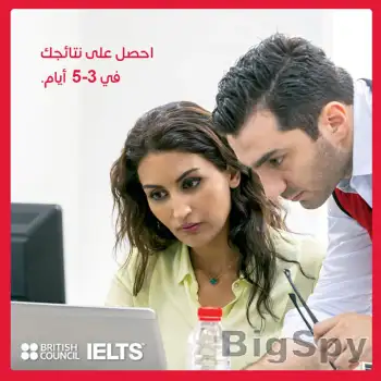 View More Enterprise Advertising & Analytics Solutions - Google Marketing Platform Ads On BigSpy