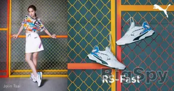 View More PUMA Ads On BigSpy