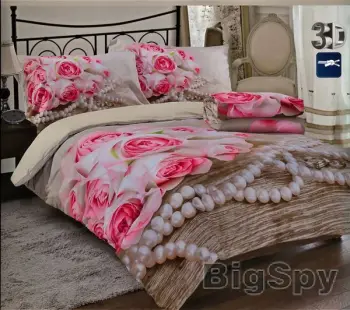 View More BytoTex - stačí jen pověsit Ads On BigSpy