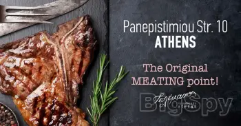 View More Telemachos Athens Meat Restaurant | Τηλέμαχος Αθήνα - Τηλέμαχος Εστιατόριο Ads On BigSpy