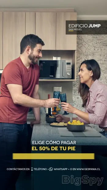 View More Gespania Ads On BigSpy
