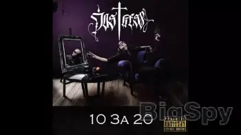 View More YouTube Ads On BigSpy