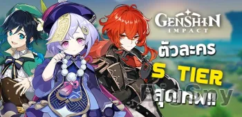 View More GameMonday ข่าวเกมออนไลน์เปิดใหม่ 2020 เกมมือถือน่าเล่น Ads On BigSpy