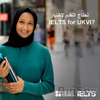 View More British Council الإمارات العربية المتحدة | الإمارات العربية المتحدة Ads On BigSpy
