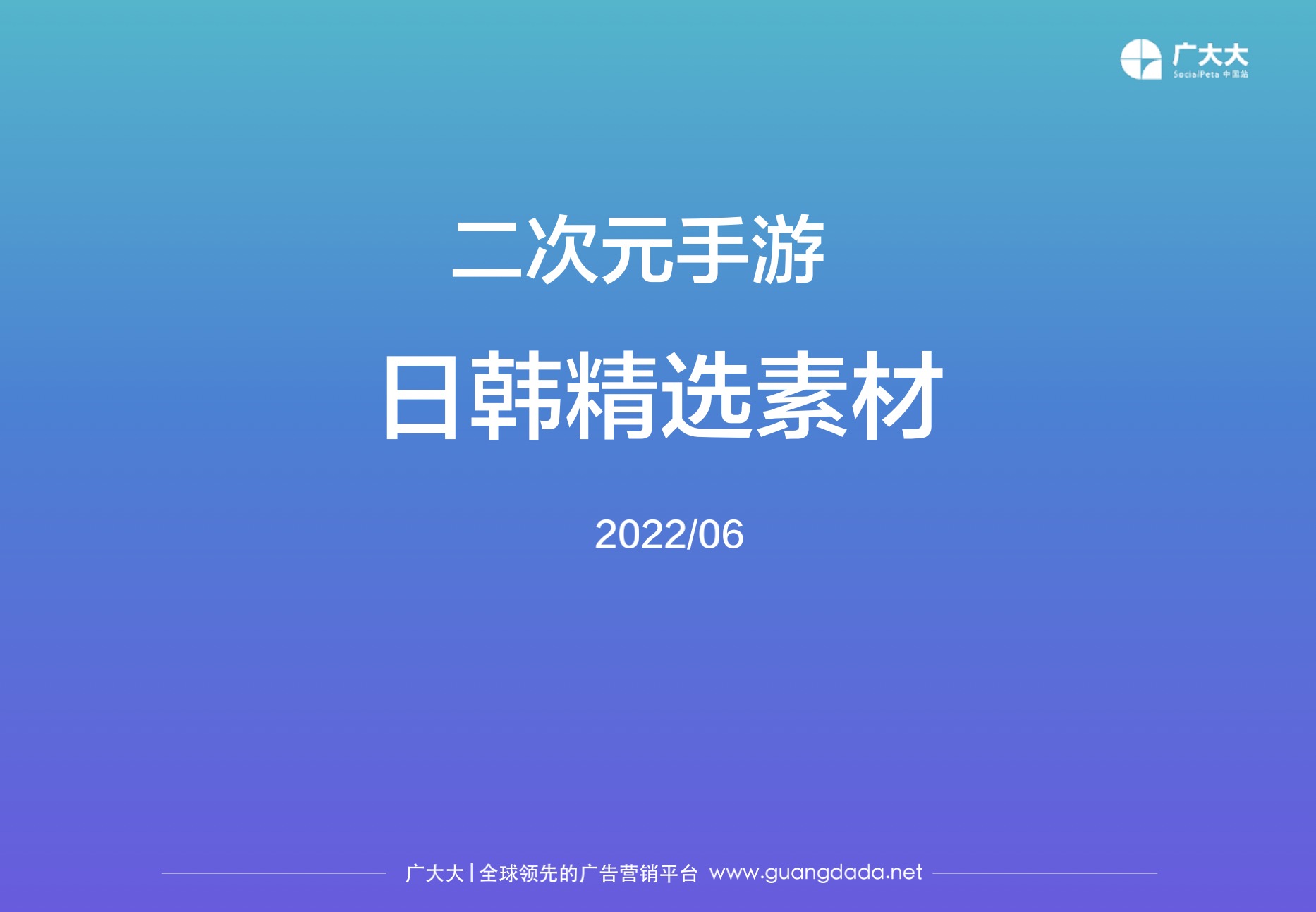 Alternative Text