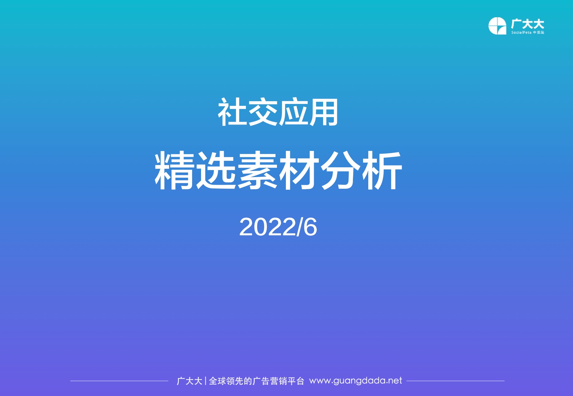 Alternative Text