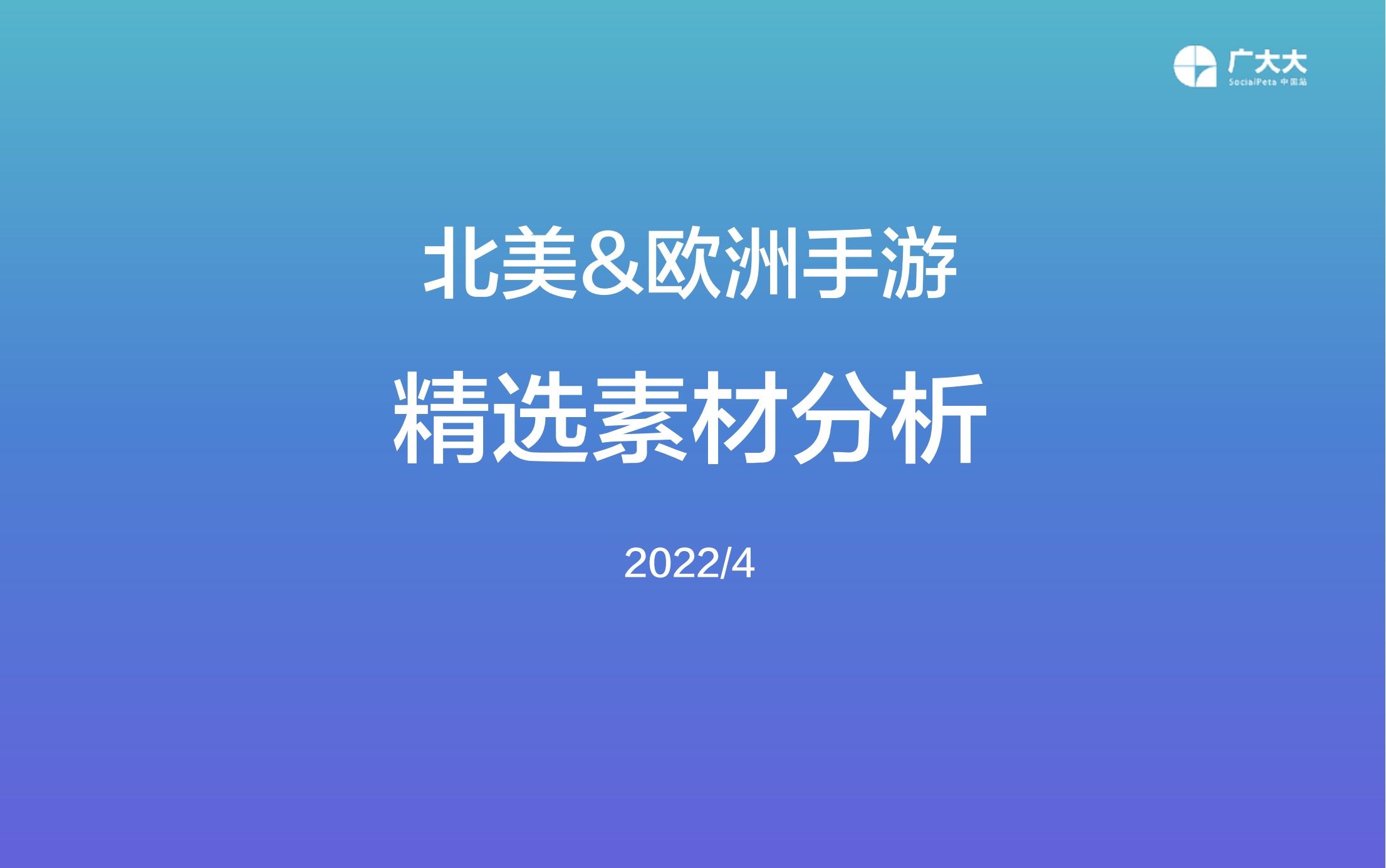 Alternative Text