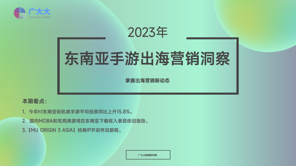 Alternative Text
