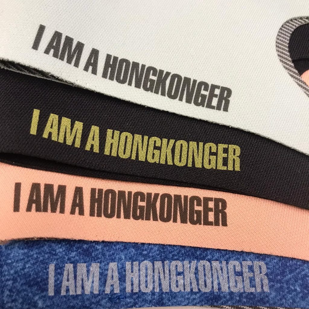 get_the_best_Hoody_ad