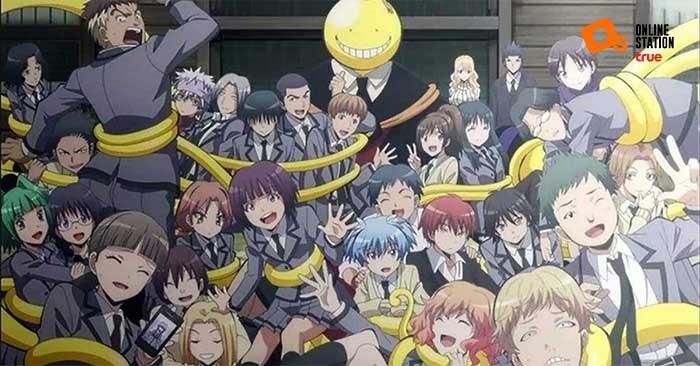 get_the_best_Assassination Classroom_ad