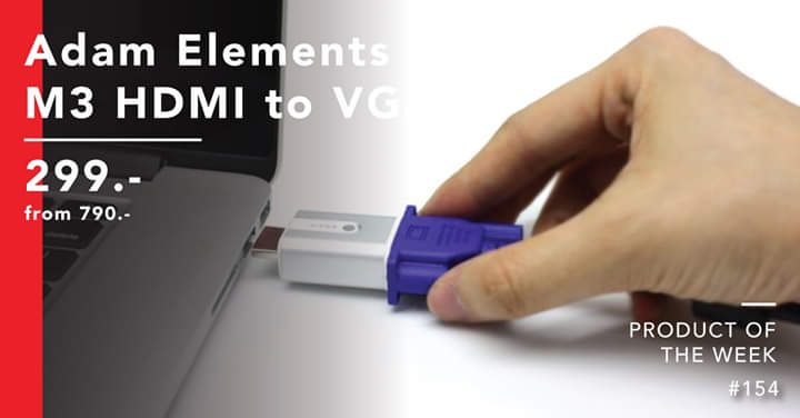 get_the_best_Hdmi Vga_ad