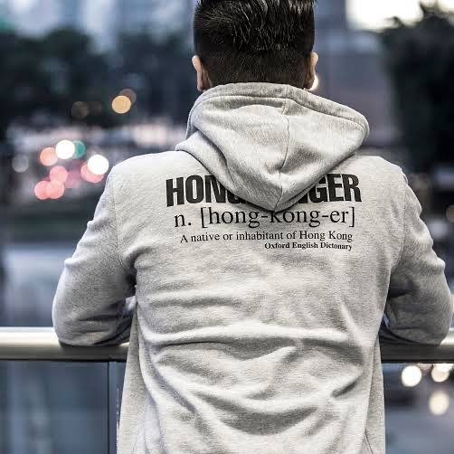 get_the_best_Hoody_ad