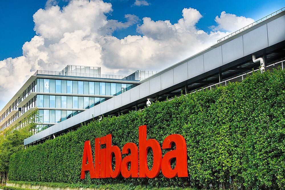 get_the_best_Alibaba All Products_ad