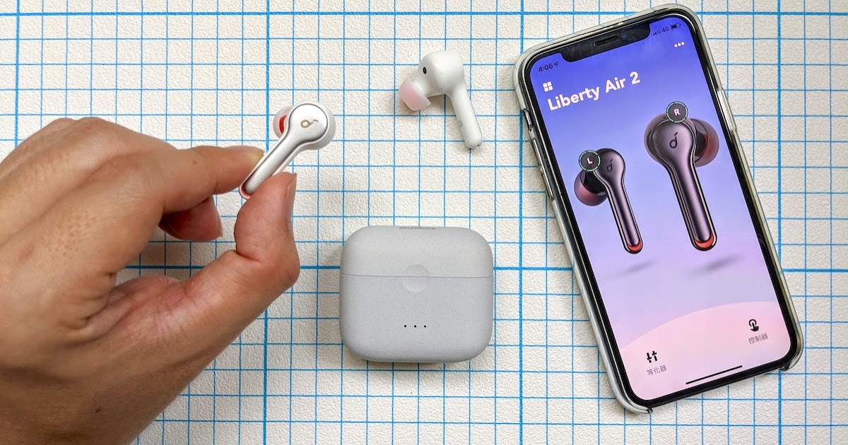 get_the_best_Anker_ad