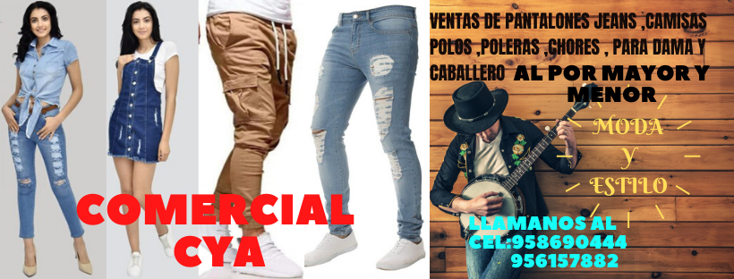 get_the_best_Cya_ad