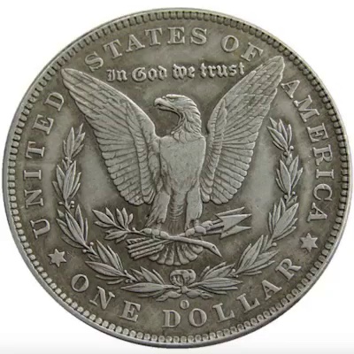 get_the_best_American Eagle_ad