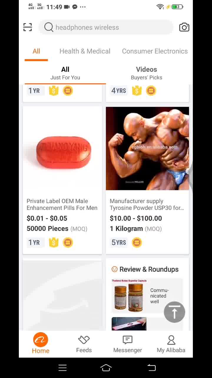 get_the_best_Alibaba App_ad