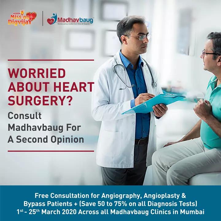 get_the_best_Angioplasty_ad