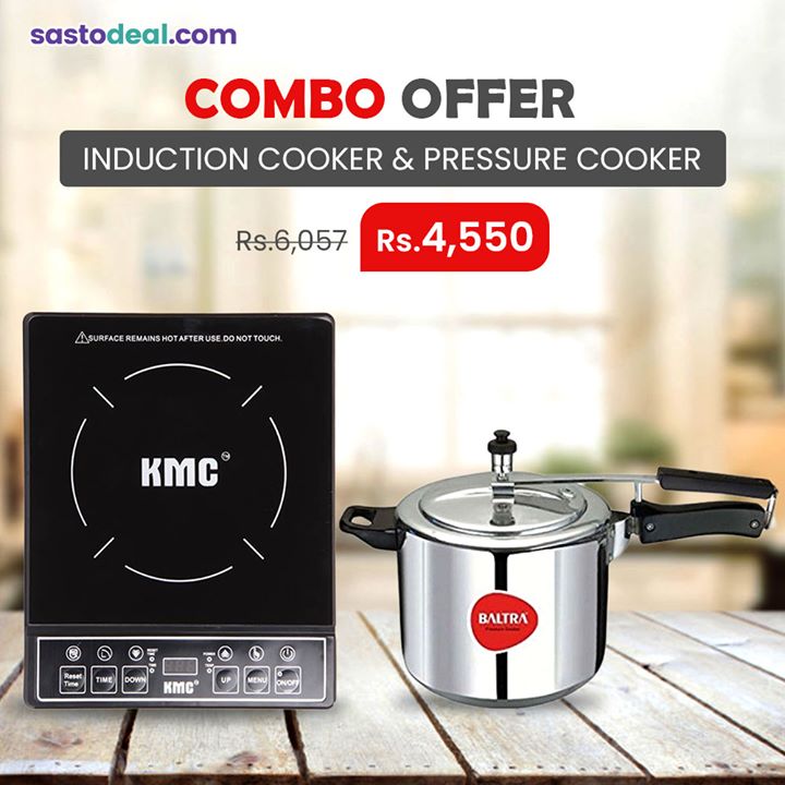 Induction cooker combo online offer