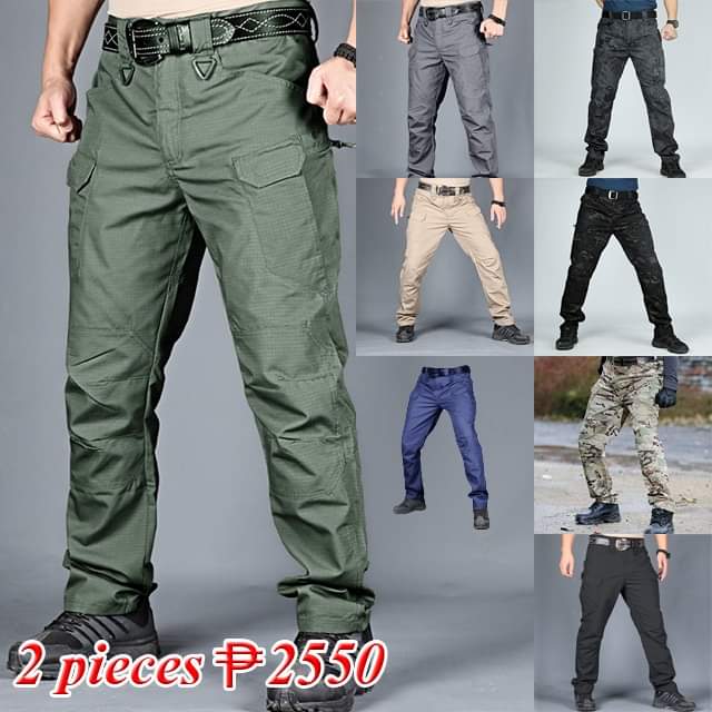 get_the_best_Hiking Pants_ad