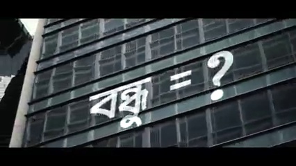 get_the_best_Airtel_ad