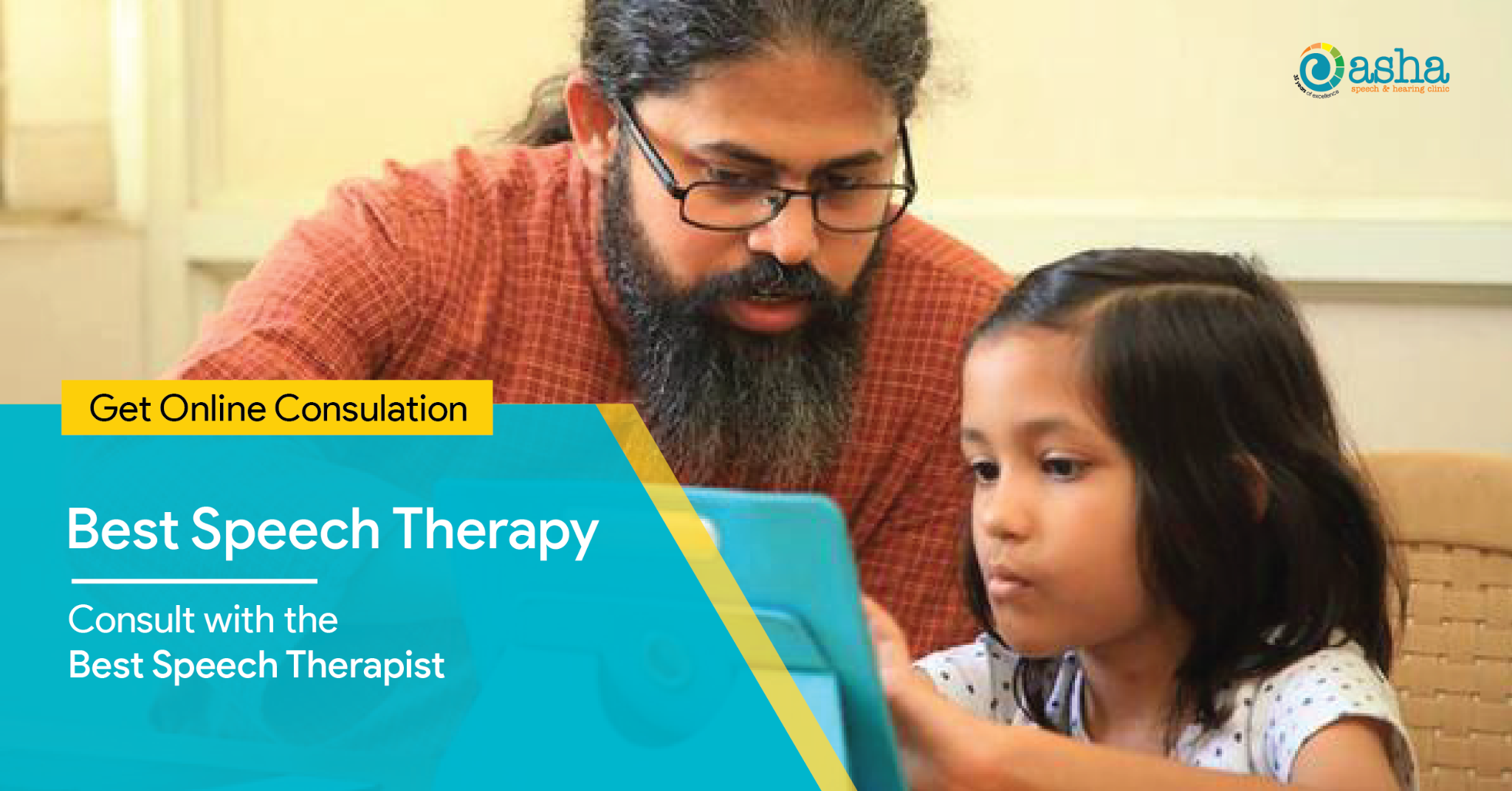 get_the_best_Cochlear Implant_ad