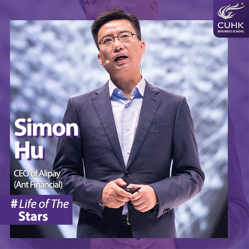 get_the_best_Alibaba Company Ceo_ad