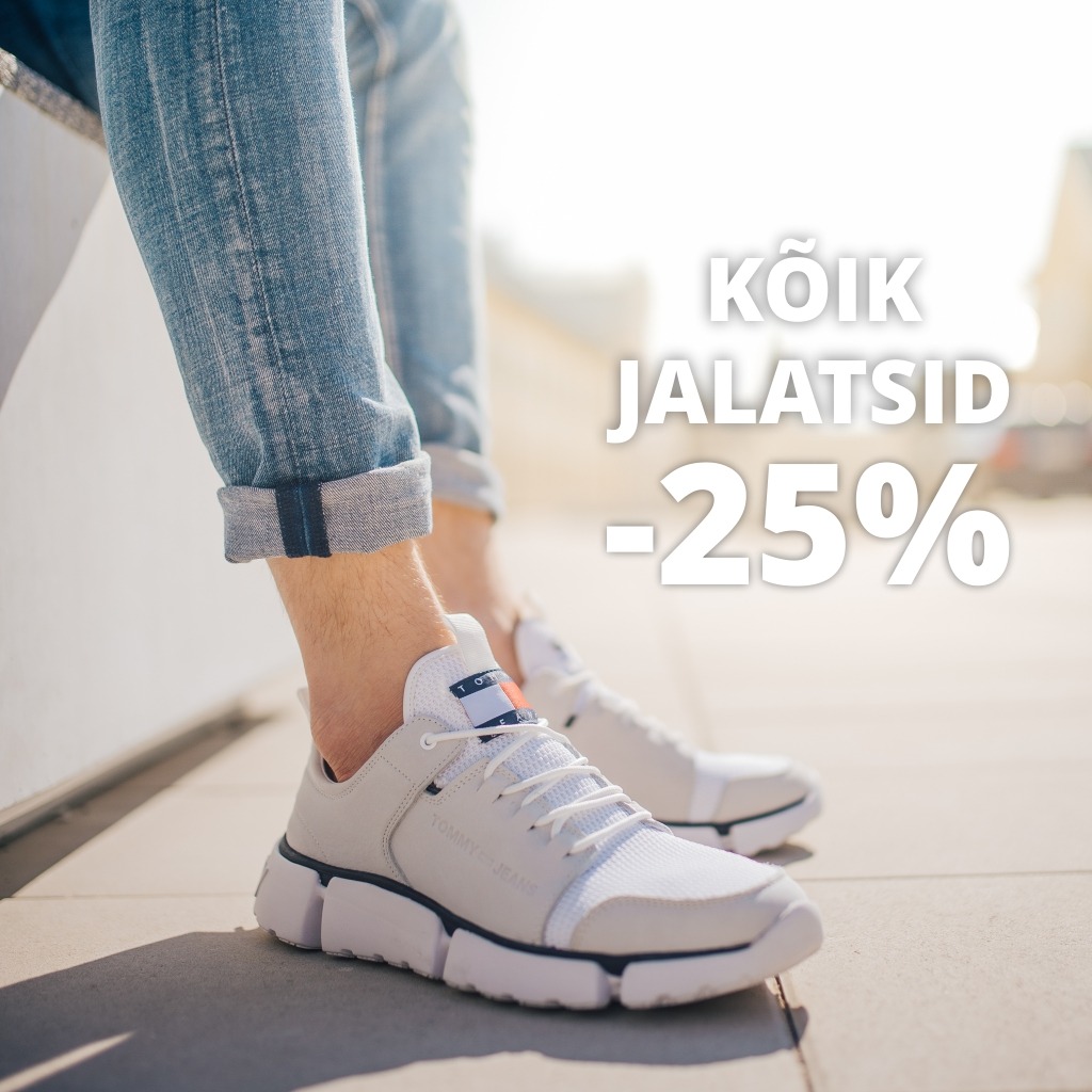 get_the_best_Convers_ad