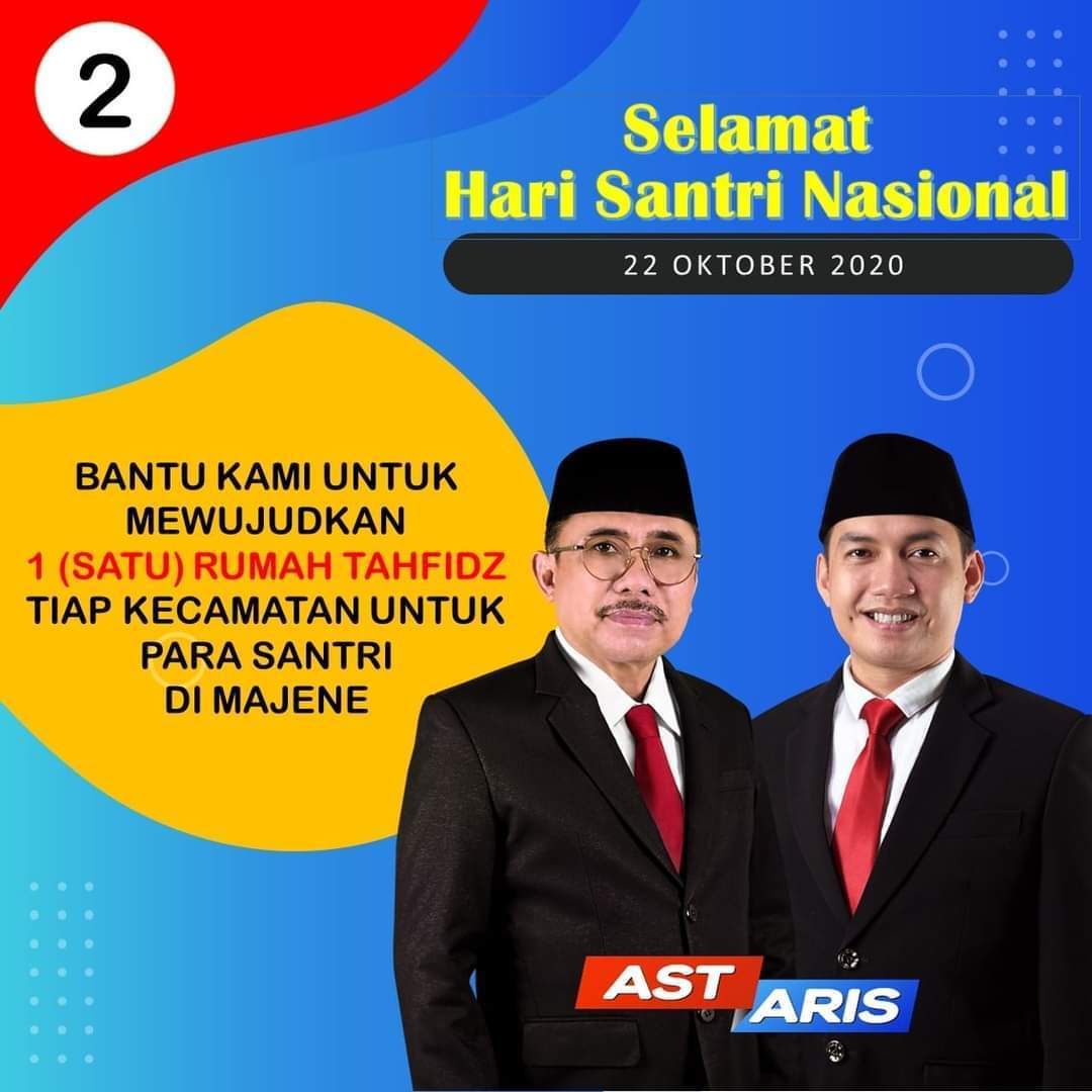 get_the_best_Ast_ad