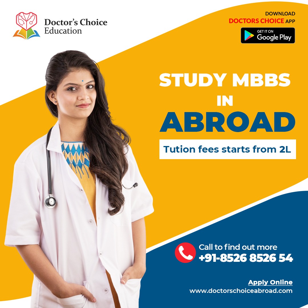 get_the_best_Coimbatore_ad