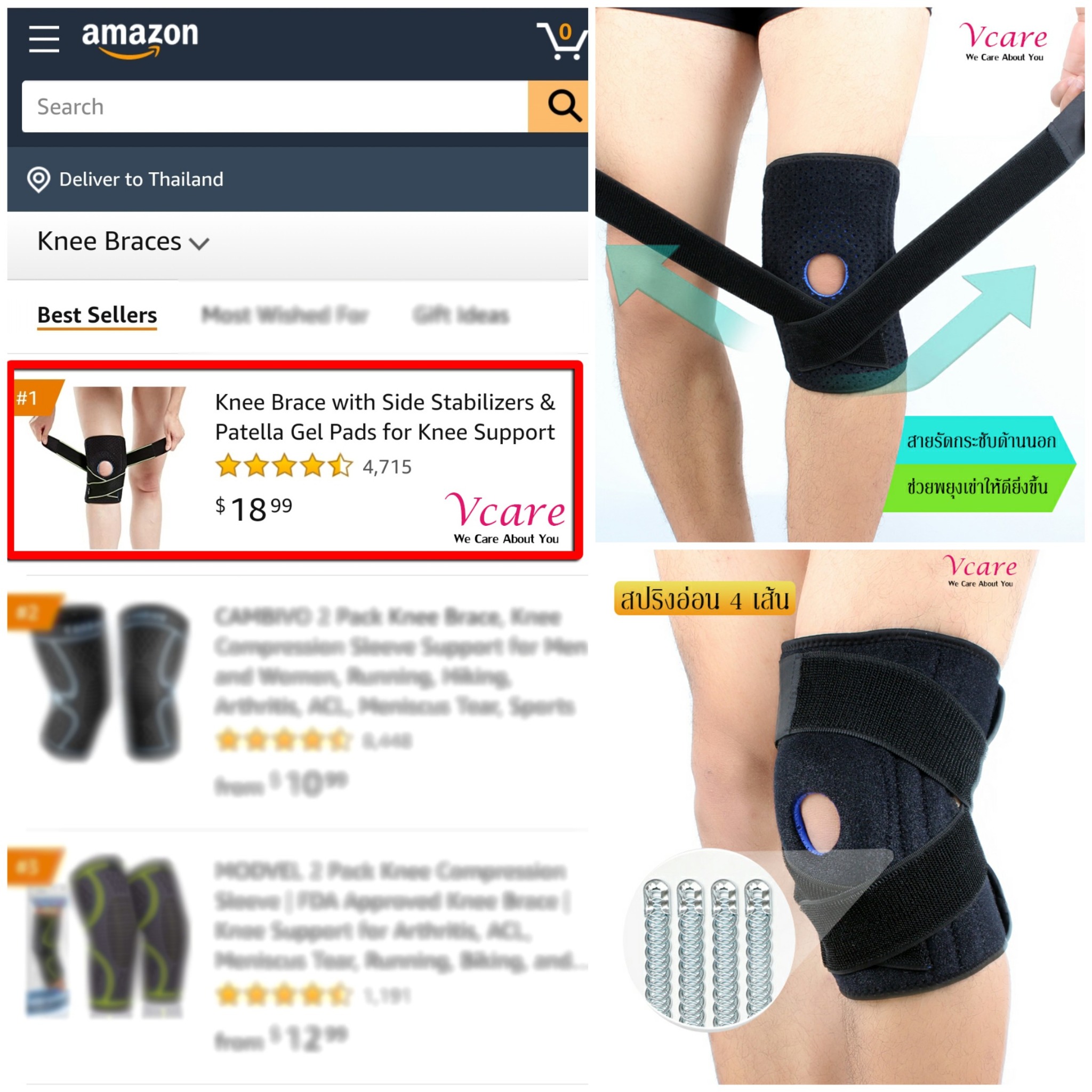 get_the_best_Amazon Usa_ad