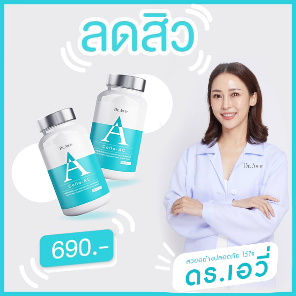 get_the_best_Alibaba Uk Suppliers_ad