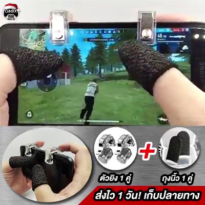 get_the_best_A5_ad