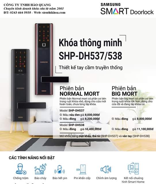 get_the_best_Amozon_ad