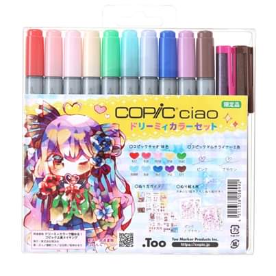 get_the_best_Copic Markers_ad