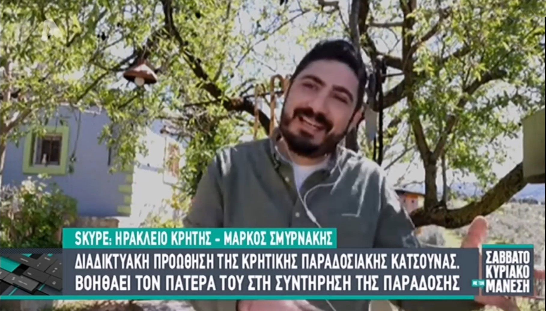 get_the_best_Alpha Tv_ad